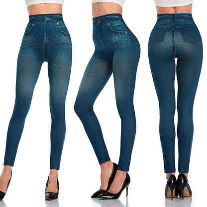 Bequeme Denim-Leggings mit hohem Bund